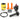 PE Flange Carburetor Upgrade Kit – Throttle, Air Filter & Main Jet Options - NIBBIRACING