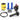 PE Flange Carburetor Upgrade Kit – Throttle, Air Filter & Main Jet Options - NIBBIRACING
